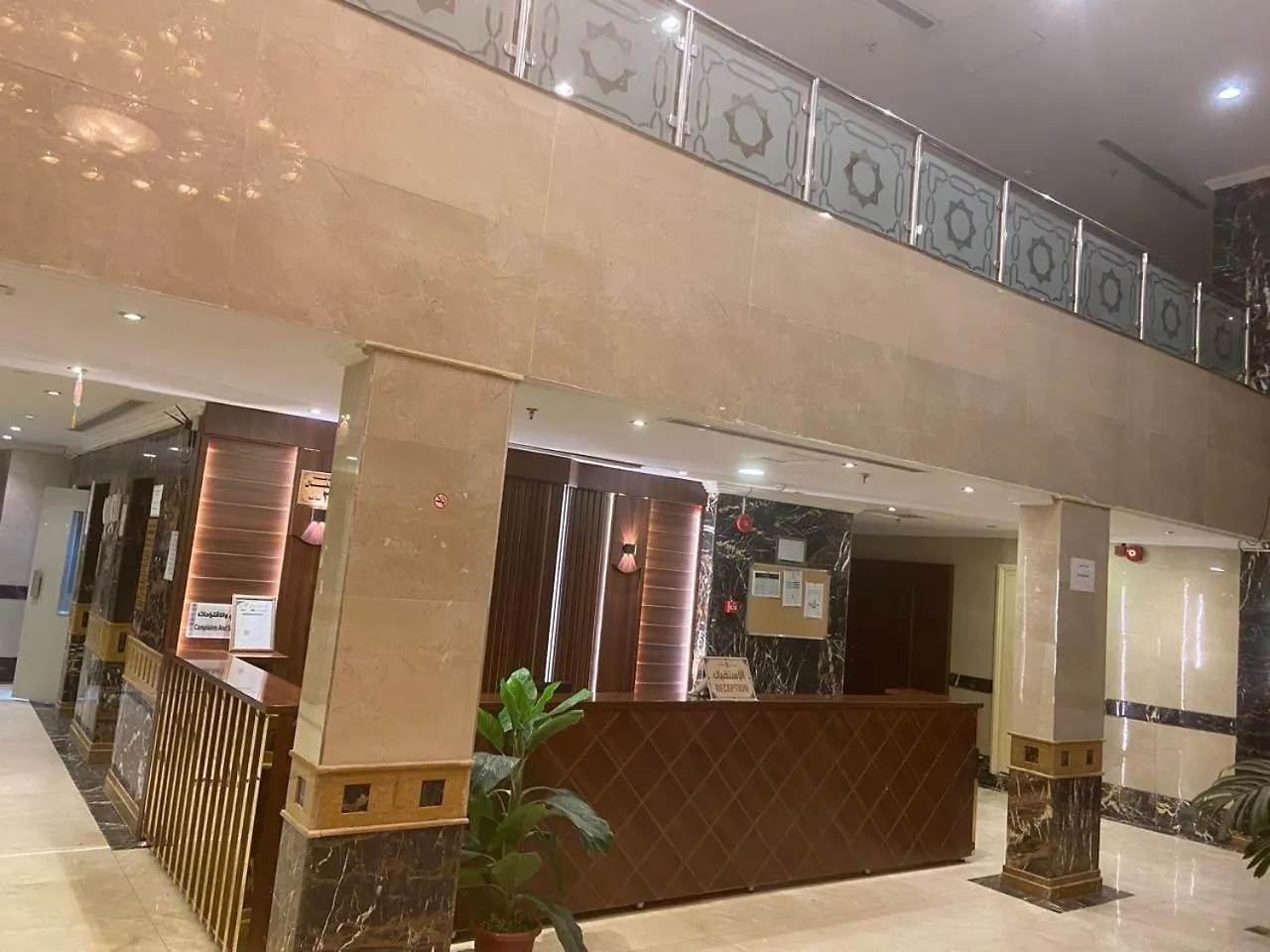 Hotel Akaber Alhyat Eltayser Mekke Suudi Arabistan