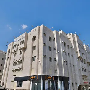 فندق Oyo 167 Dar Al Raies, مكة
