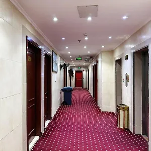 فندق Arakan, مكة
