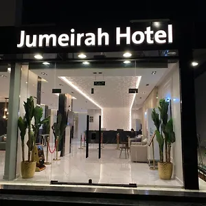 https://nobra.hotelsriyadh.net