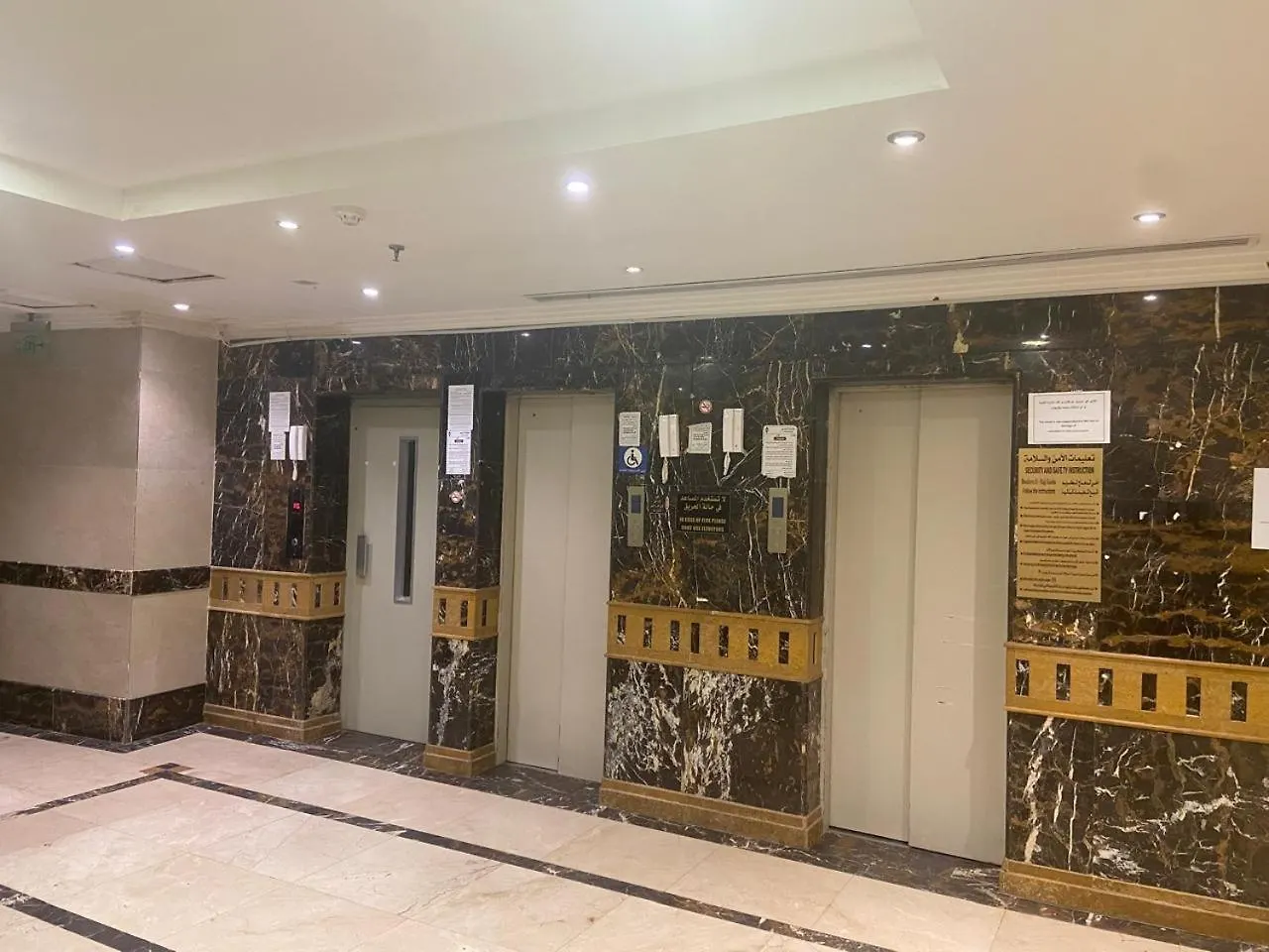 Hotel Akaber Alhyat Eltayser مكة
