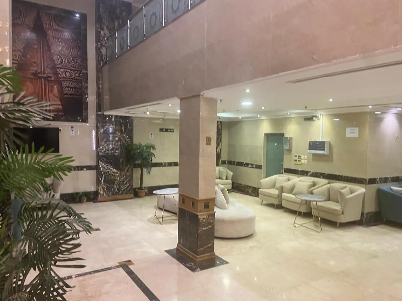 Hotel Akaber Alhyat Eltayser مكة