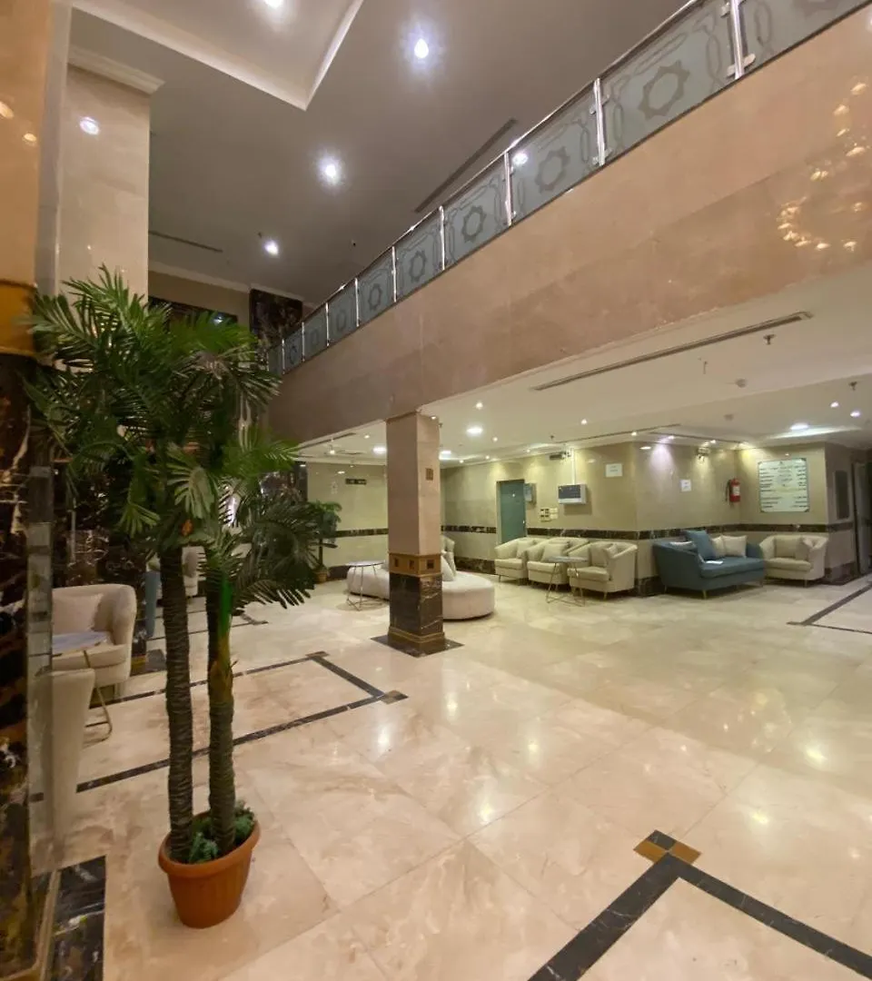 Hotel Akaber Alhyat Eltayser مكة